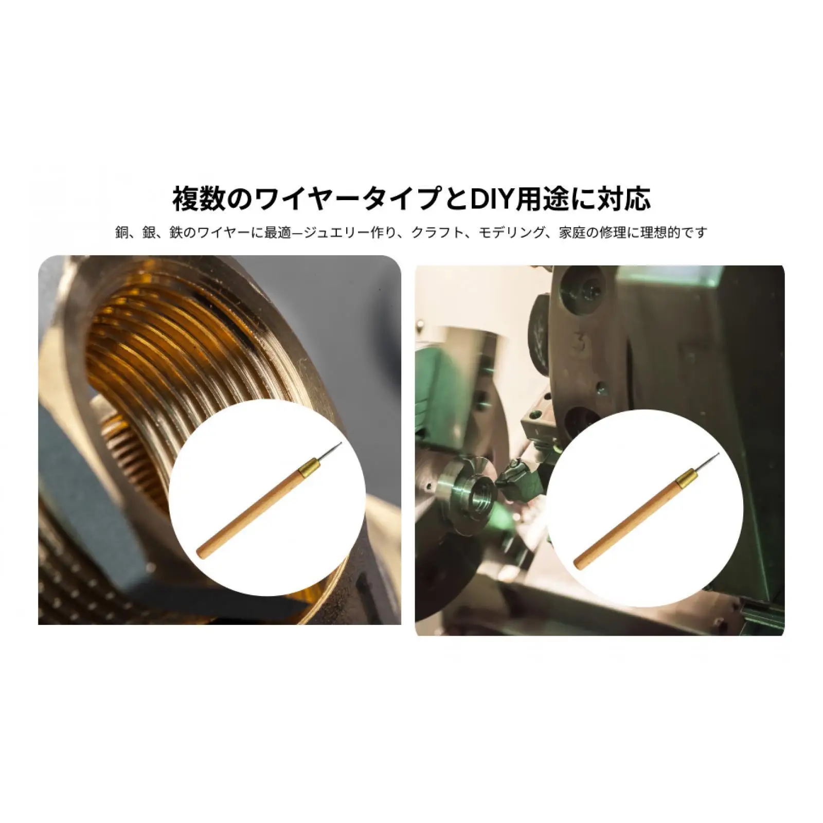 Jewelry Making Wire Rounder Tool with Wood Handle for Beading Kit Copper Wire Working Shape Ends for Bracelets