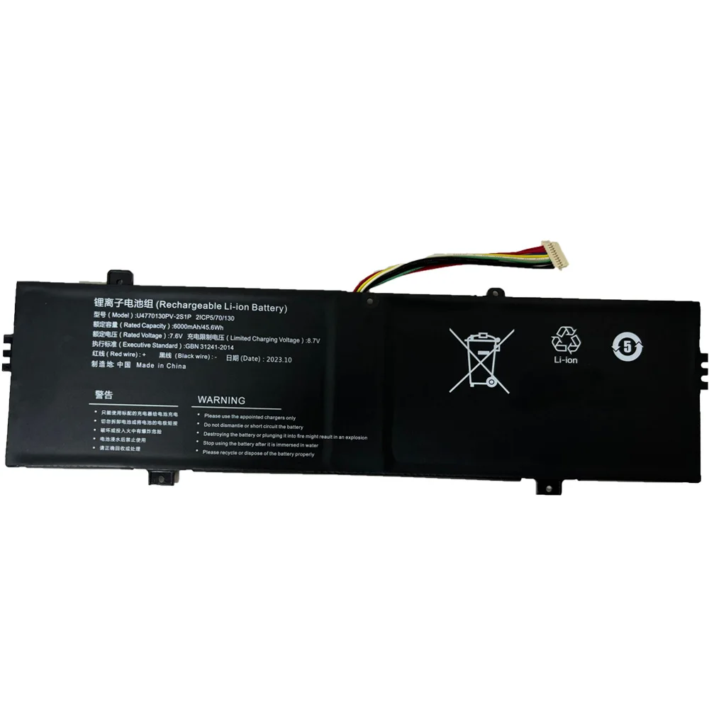 U4770130PV-2S1P 7.6V 6000mAh 45.6Wh battery for Hasee X4 D2 X3 D1 HNX4S01 40073245 3770300 4569127-2S