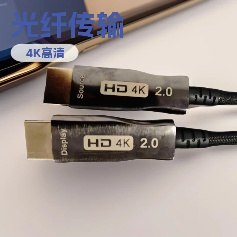 USB to DP adapter cable 4K2.0 high definition braided cable metal head compatible notebook display high speed transmission stabi