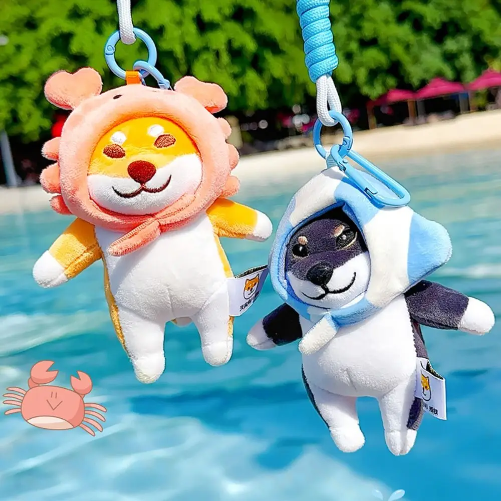 

ПП хлопок плюшевые куклы-собаки брелок мягкий пушистый Shiba Inu собака рюкзак кулон мультфильм Ins одетая Акита плюшевая кукла