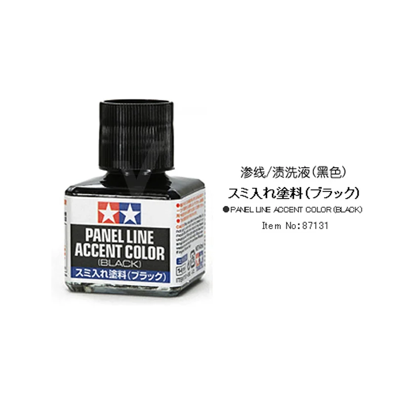 Tamiya 40ml Panel Line Accent Color Black/Brown/Gray/Dark Brown/Light Gray/Dark Gray Model Hobby Modeling Paint #87131-#87199