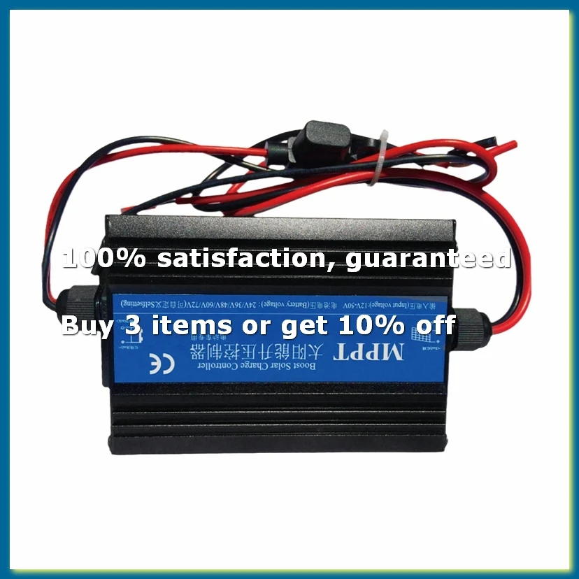 MPPT Boost Solar Charge Controller Charger 300W Car Battery Charging Voltage Regulator Charger Regulator 24/36/48/60/72V-DTB1