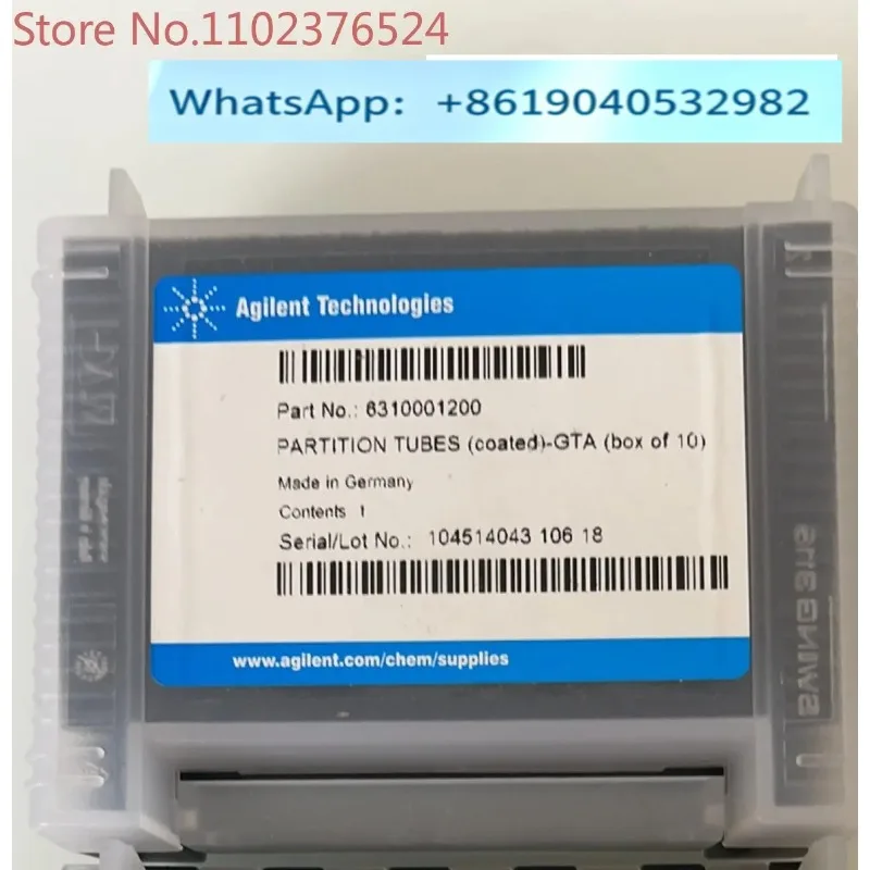 ulti-parameter power supply tube 6310001200 tube