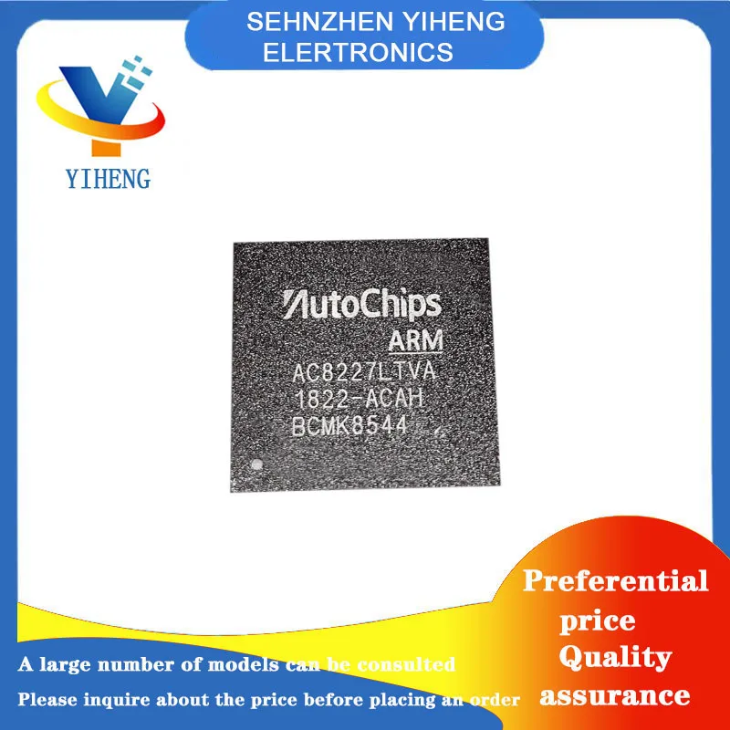 AC8227LTVA MT3351NA… - image