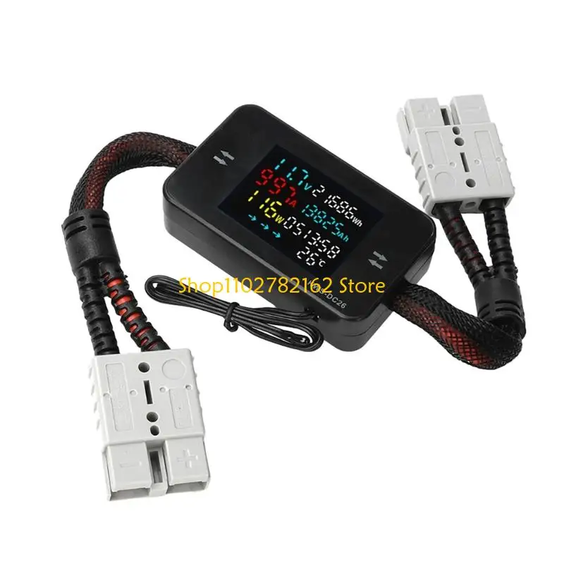 

547B Data Logging Function Power Timing For Energy Consumption Monitoring