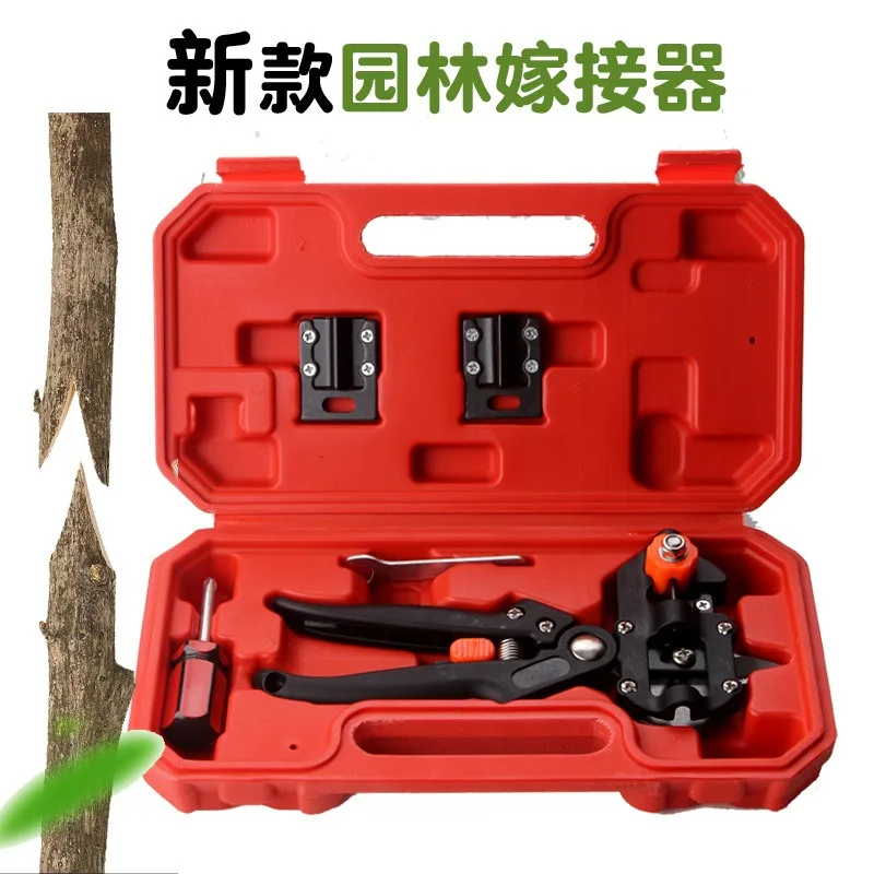 Multifunctional fruit tree grafting tool set, U-shaped V-shaped grafting device, seedling pruning and bud cutting tool