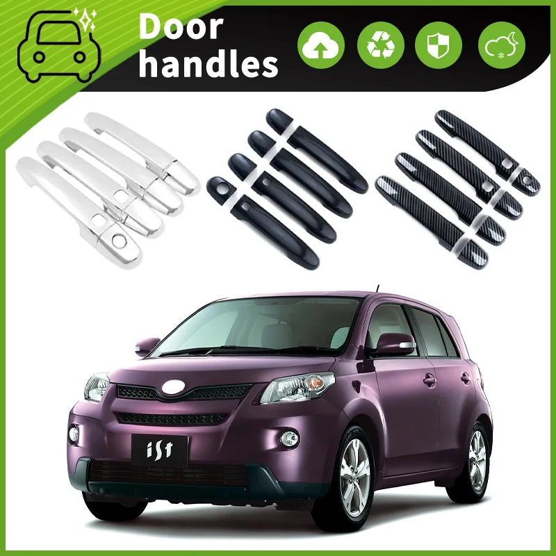 

Suitable for 08-16 Toyota ist XP110 door bowl handle decorative door handle scratch-proof accessories