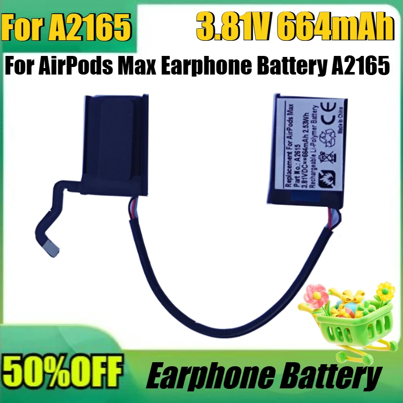 

Новая высококачественная батарея A2165 3.81V 664mAh для наушников AirPods Max