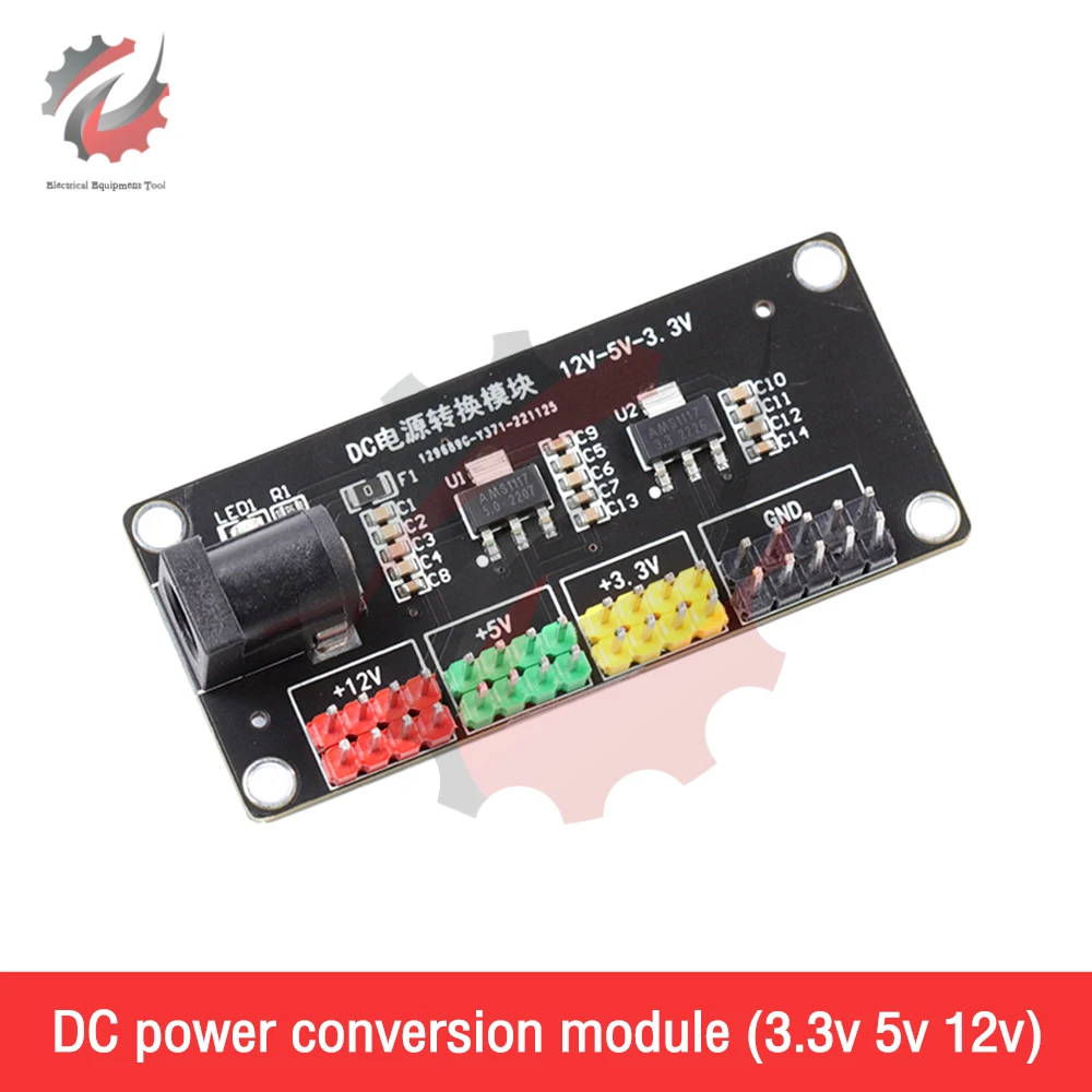 12 V to 3.3 V / 5 V / 12 V DC-DC Voltage Converter Multi-Output Step-Down Power Supply Module