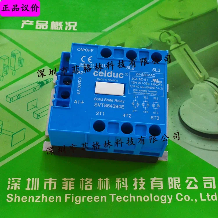 2026 [Physical Photo] SVT864394E Side Celduc Solid State Relay, The Price Shall Prevail