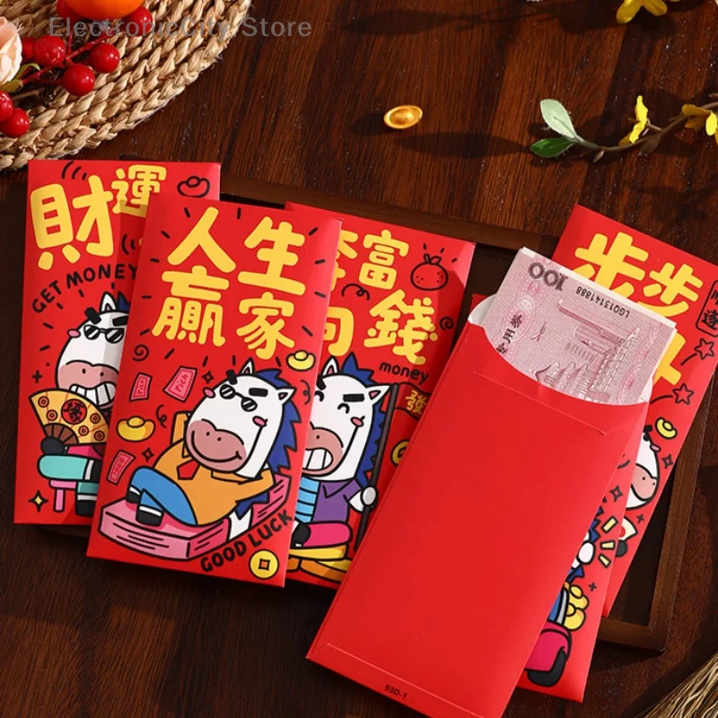 

6 шт., конверт с изображением китайского новогоднего денег для весеннего фестиваля, конверт с узором пони, красный конверт, год лошади, красный карман