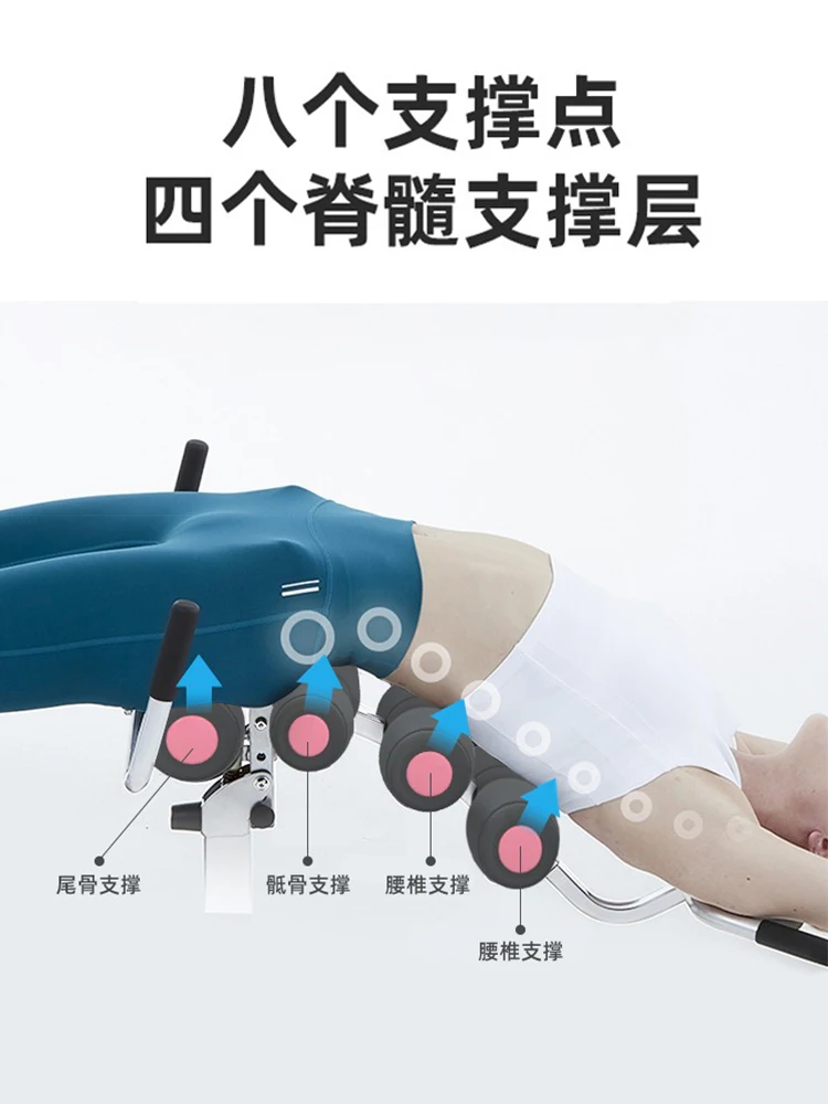 Lumbar Soothing Device, Lumbar Traction Relaxation Stretching  Yoga Open Back Household Equipment Spinal