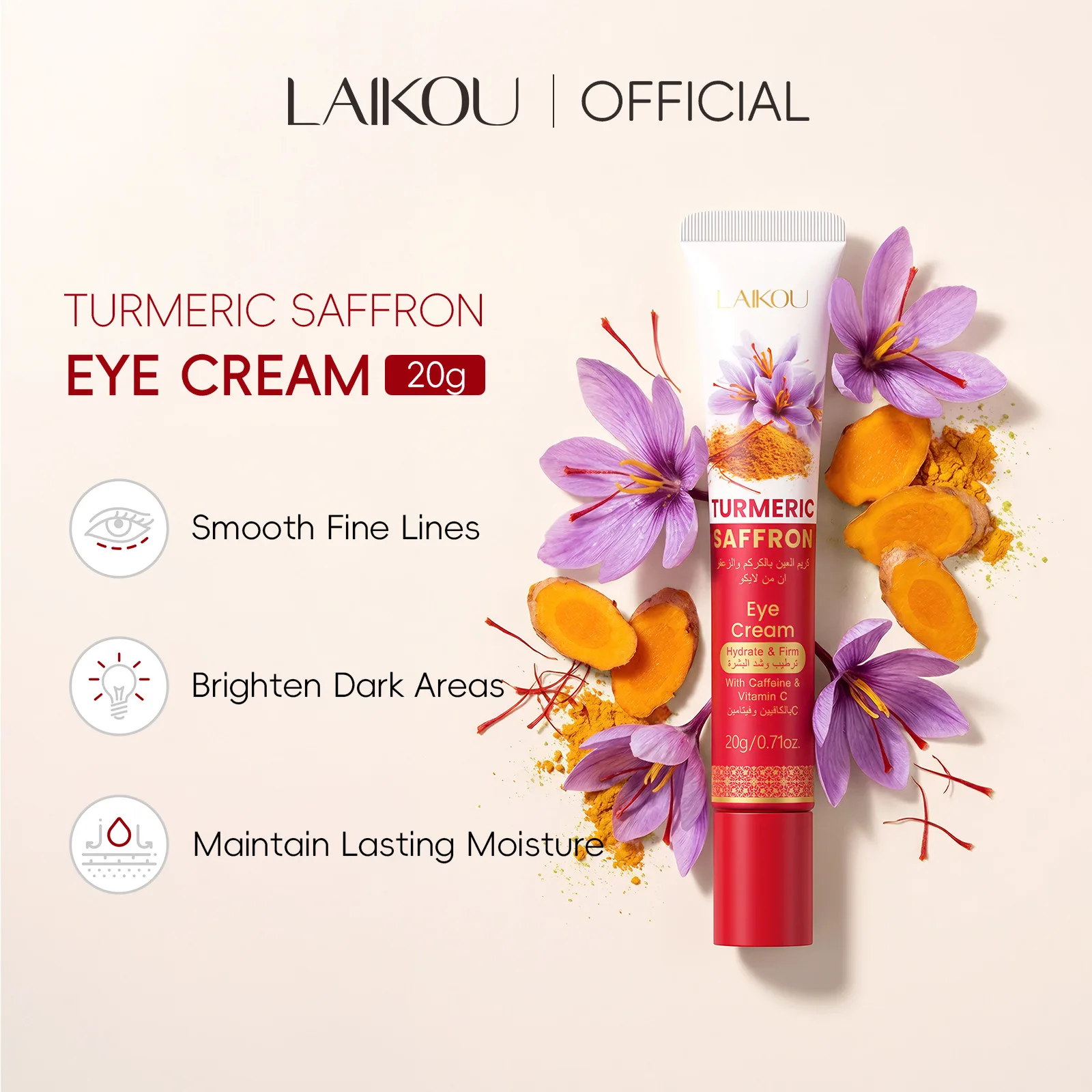 

LAIKOU Turmeric Eye Cream for Dry Skin Under Eye Cream 20ml Hydrating Anti Puffiness Dark Circles Reduce Eye Care