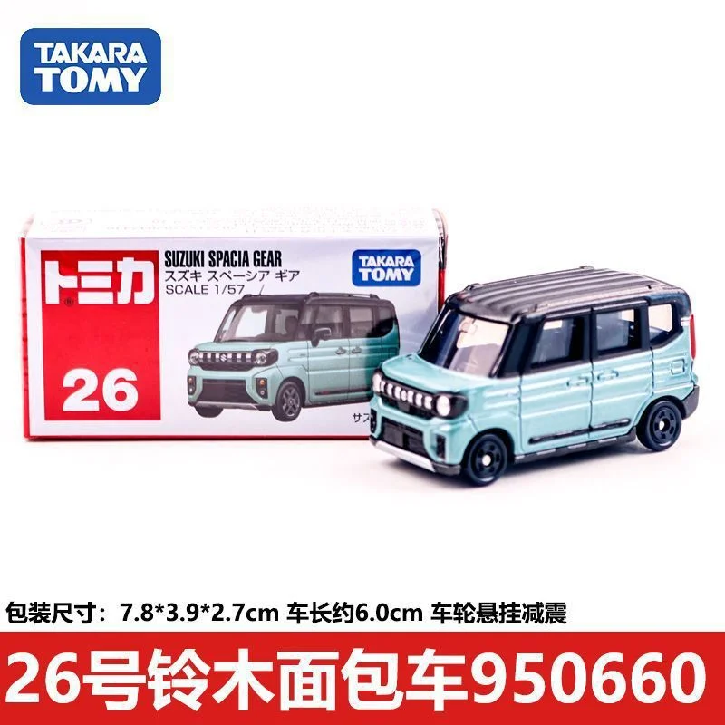 Takara Tomy Tomica Nissan Honda, voitures Hot Pop, modèle réduit en alliage à l’échelle 1:64, jouet, véhicule à moteur, modèle en métal moulé sous pression, décoration de bureau, cadeau.