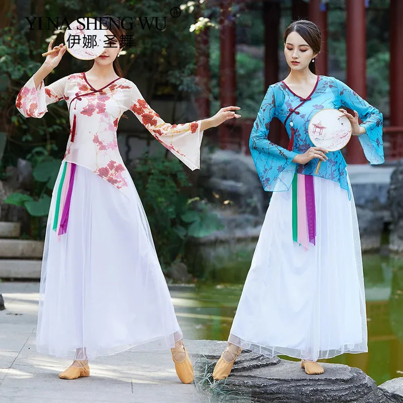 

Новый комплект, классический танец, женское тело, рифма, китайская ветровая марля, тренировочная одежда, танцевальные штаны, одежда для танцевальной практики