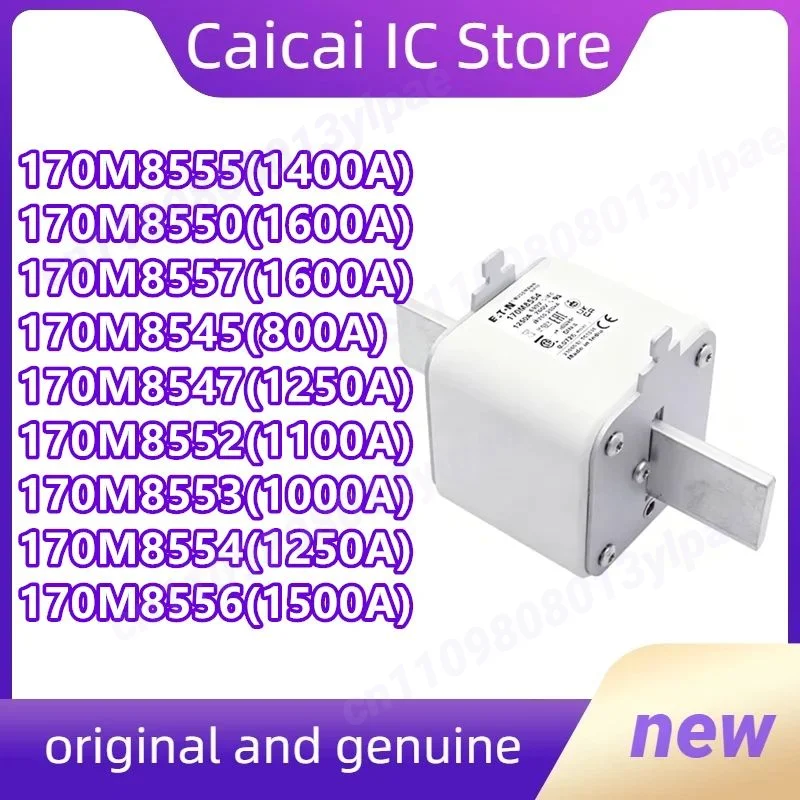 

170170M8555 170M8556 170M8557 M8545 170M8547 170M8550 170M8552 170M8553 170M8554 Новые оригинальные детали, 1 шт./лот