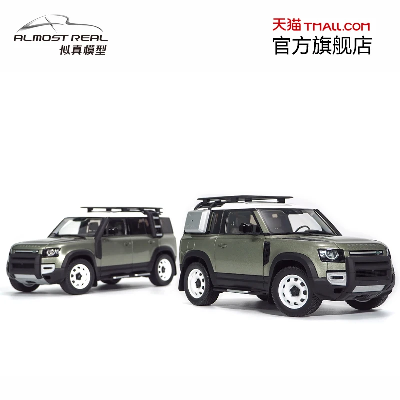 1:18 New Land Rover Defender 90, 110 kit version 2020,alloy die-cast static car tide play model,adult advanced collection pieces