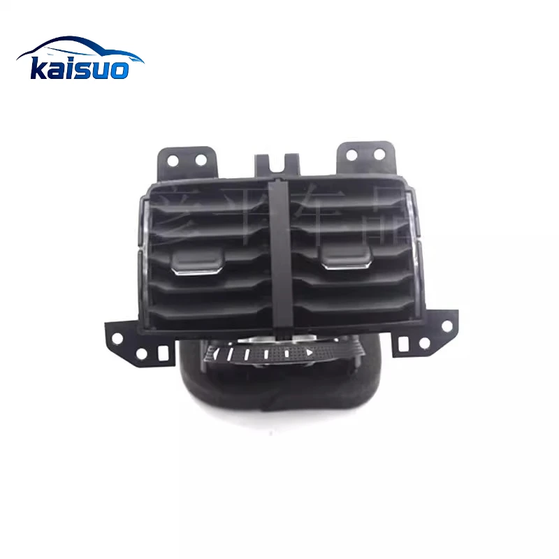 For Volkswagen For Tiguan L For Touran L armrest box rear car air conditioning outlet paddle