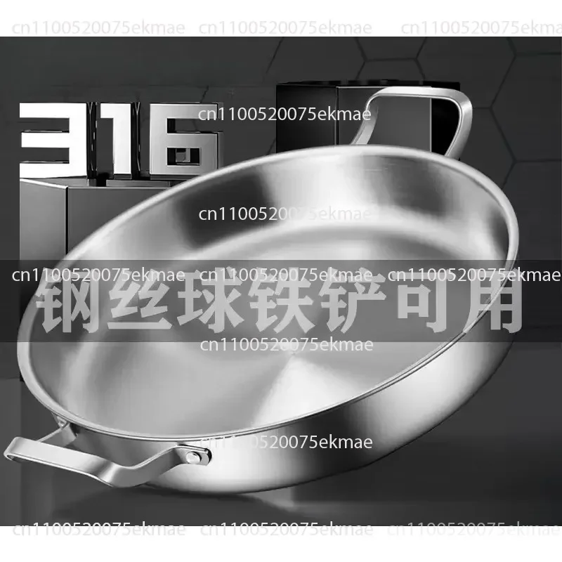 Stainless Steel Frying Pan, Uncoated, with Two Handles; Non-stick Pan for Pancakes and Steaks