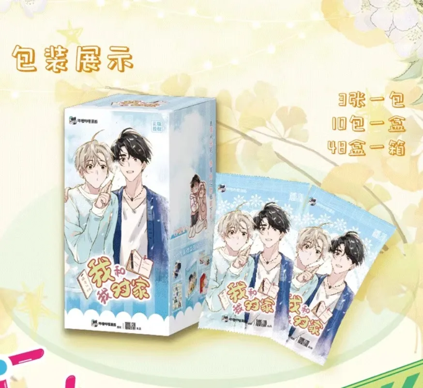 Genuine Me and My Rivals Cards Me and my partner Wei Yanzi & Gu Yiliang Novel Comic Book CP Collection Card Toy Gifts