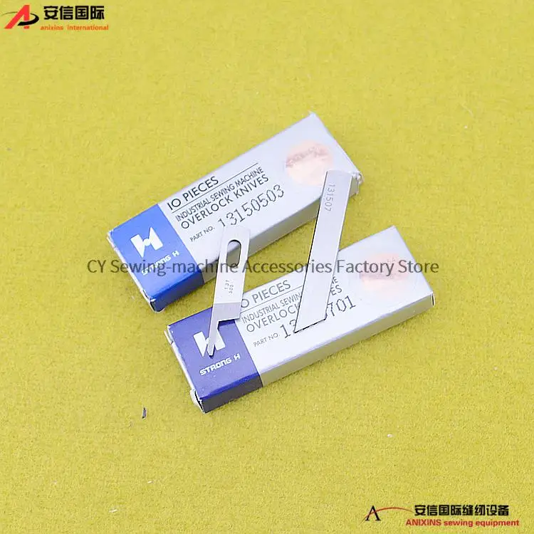 Upper Knife 13150503 Lower Knife 13150701 Strong H Blade for Juki 3600 3900 6700 6714 Hemming Overlock Sewing Machine