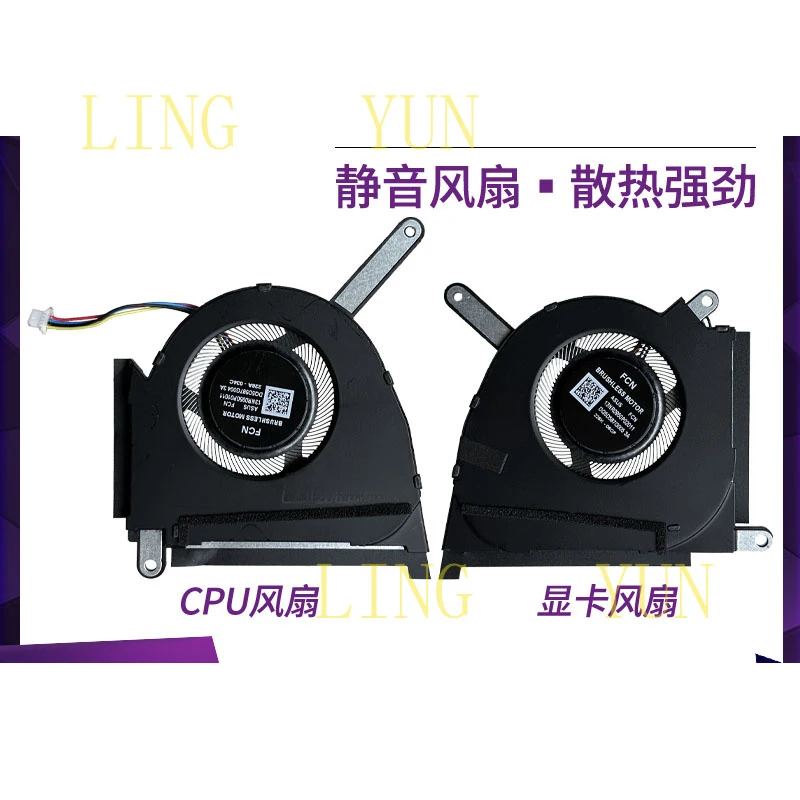 

z Original for ASUS TUF Gaming Air 2022 model FX517 FX517Z FX517ZC/ZR/ZE/ZM fan