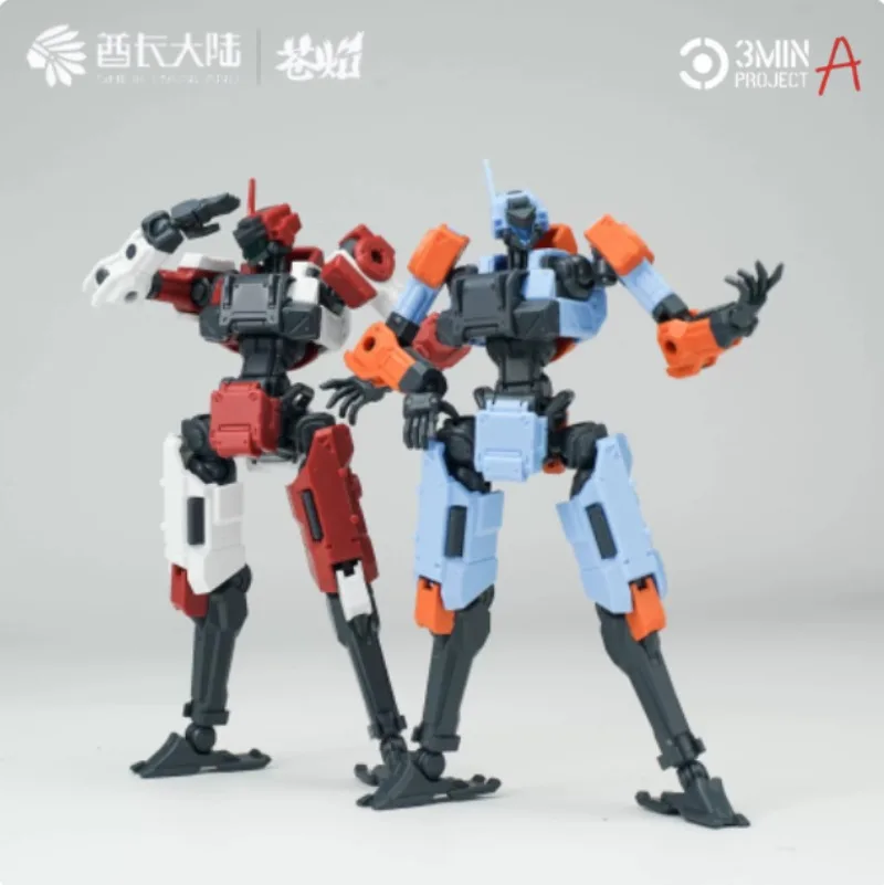 Sheik Mainland 3-Minute Plan Series New Color Scheme 1/18 Fenglang Standard Tactical Humanoid Mecha Assembly Model Toy