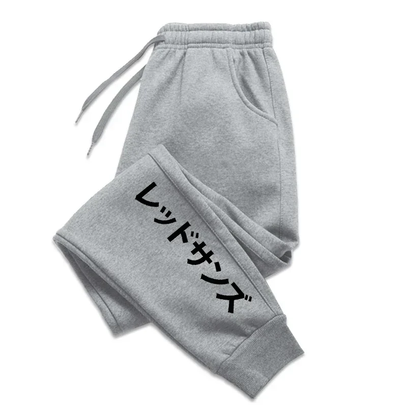 Anime Letters Print Trousers Men's Autumn Sport Drawstring Long Pants Fitness Outer Jogging Sweatpants Gym Wear