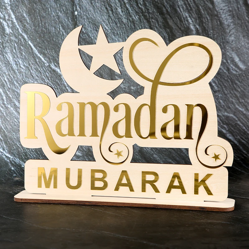 

Ramadan Mubarak Tabletop Decor Eid Mubarak Gift Ramadan Kareem Decoration Islamic Home Decor