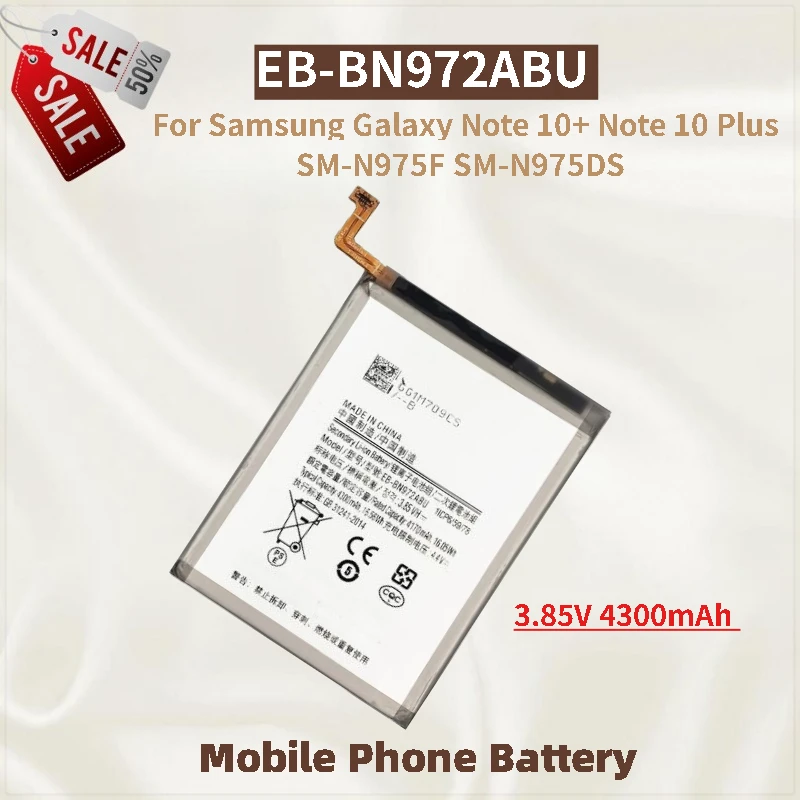 

High Quality Phone Battery 3.85V 4300mAh EB-BN972ABU For Samsung Galaxy Note 10+/10 Plus SM-N975DS SM-N975F Replacement Battery