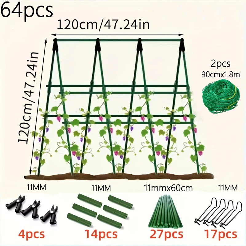 1SET  Outdoor Vegetable Climbing Frame Kit, Plastic Coated Steel Sturdy Trellis Poles for Tomato Cucumber Bean Plant  H0983