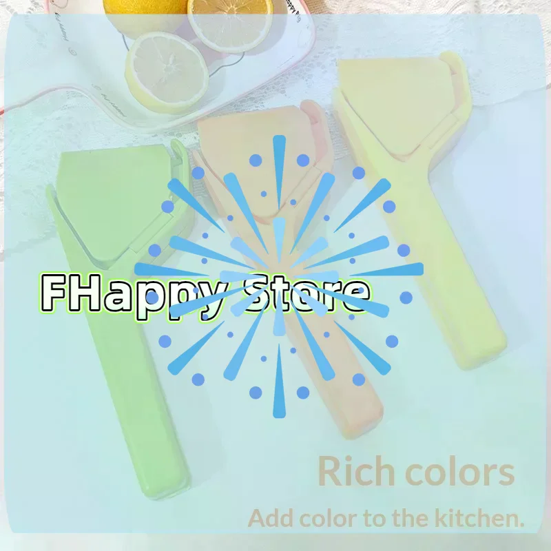 [MA]Manual Handheld Citrus Juicer With High Juice Yield, Easy Grip Handle For Home Lemon Orange Juice Making[MA]