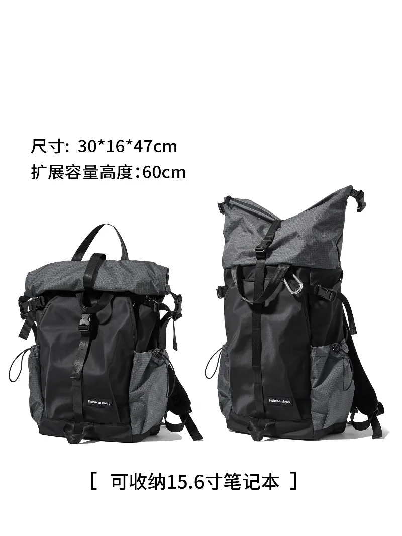 

Functional Travel Sports Outdoor Leisure Mountaineering Hiking Large Capacity Backpack Men's Computer School Bag