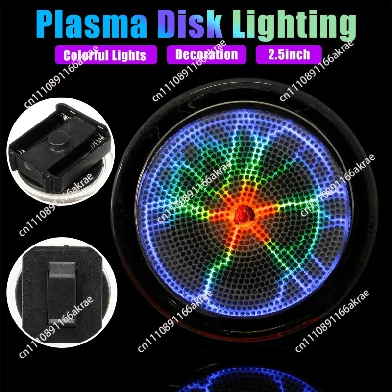 for 2.5-inch voice-activated lightning disc, ion disc, auxiliary lamps, cool ornaments,toys