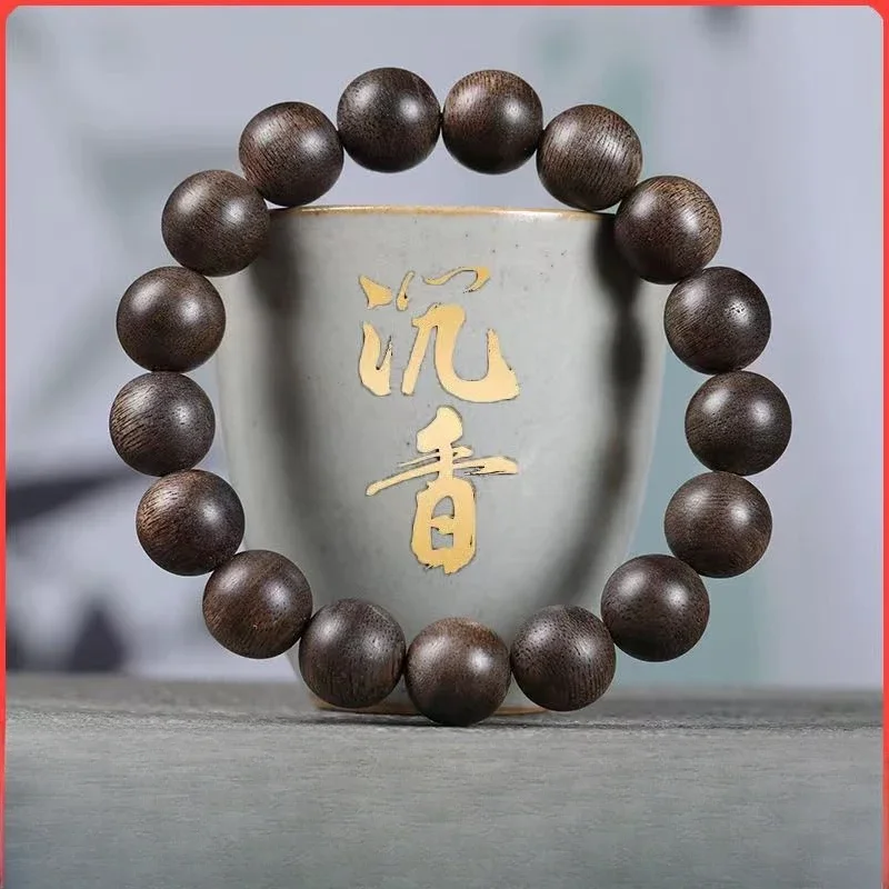 

Mencheese Natural Agarwood Collection Men's Bracelet with Black Oil from Brunei, Premium Prayer Beads