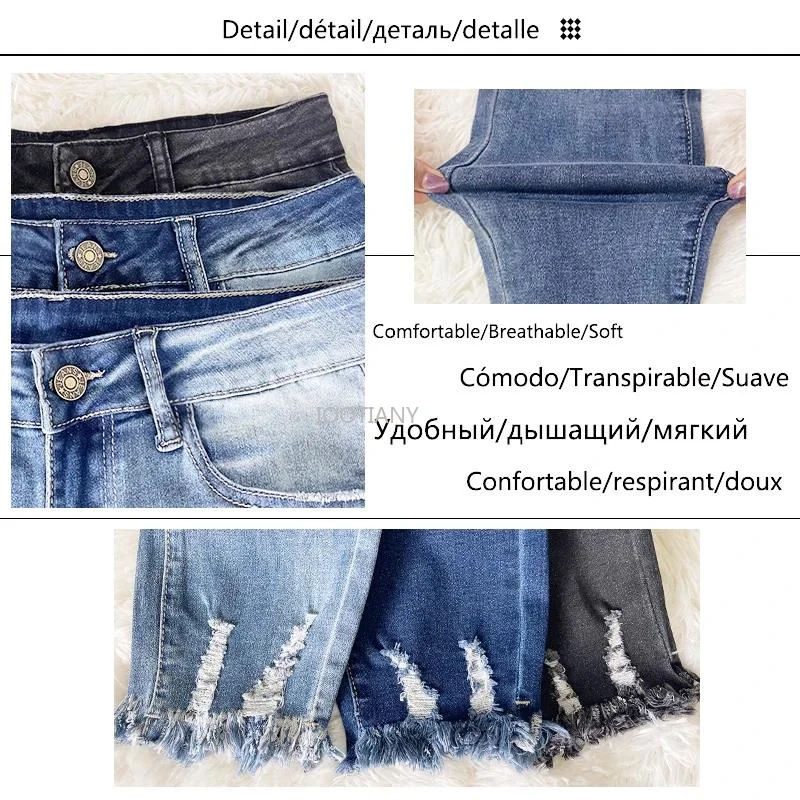 DistMurcia-Jean Crayon Délavé à Franges pour Femme, Pantalon Déchiré, Slim, Taille Haute, Vintage, Streetwear, Mode Décontractée, Bleu