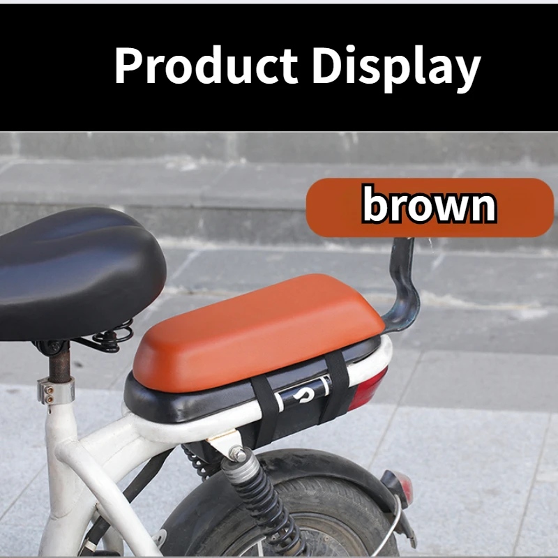 Electric Bicycle Rear Seat Cushion Thickened Comfortable Waterproof Seat Cushion Bicycle Rear Shelf Children\'s Soft Cushion