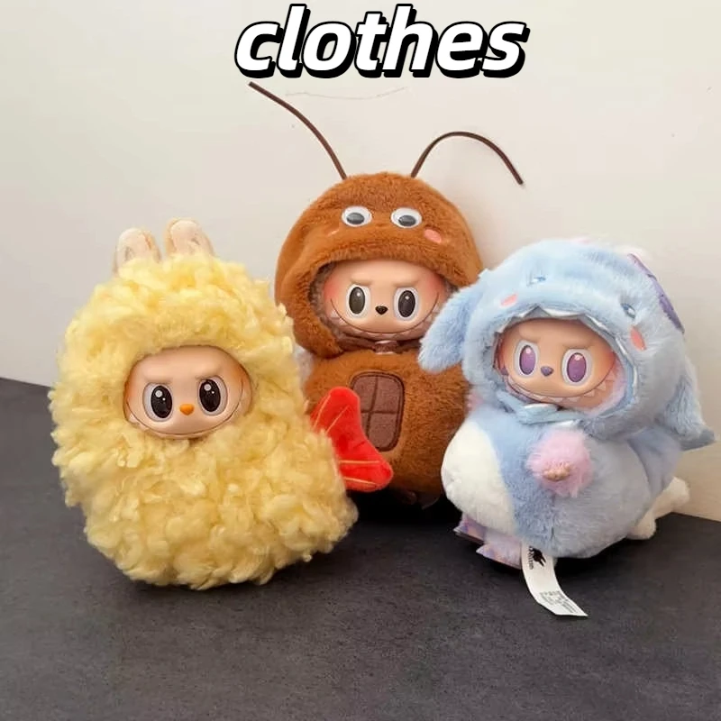 

Accessory For Labubu Doll Clothes V1V2V3 Wacky Mart Friend Shrimp Handmade Clothing Anime Peripheral Customization Accessorie