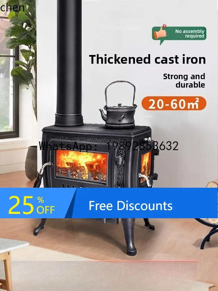 AB  Household Fireplace Heater Independent Heating Stove Rural Villa Fireplace