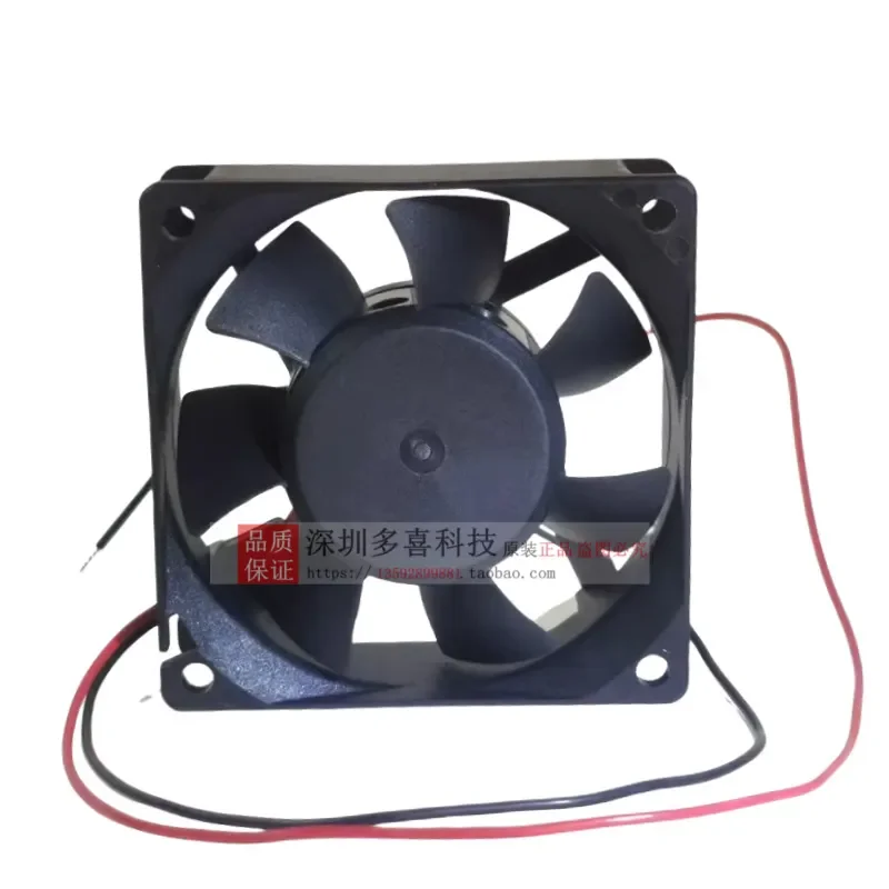 for SUNON Jianzhun PMD2407PTV1-A DC 24V 2 Wire 3 Wire Ball Bearing DC Cooling Fan 70x70x25mm
