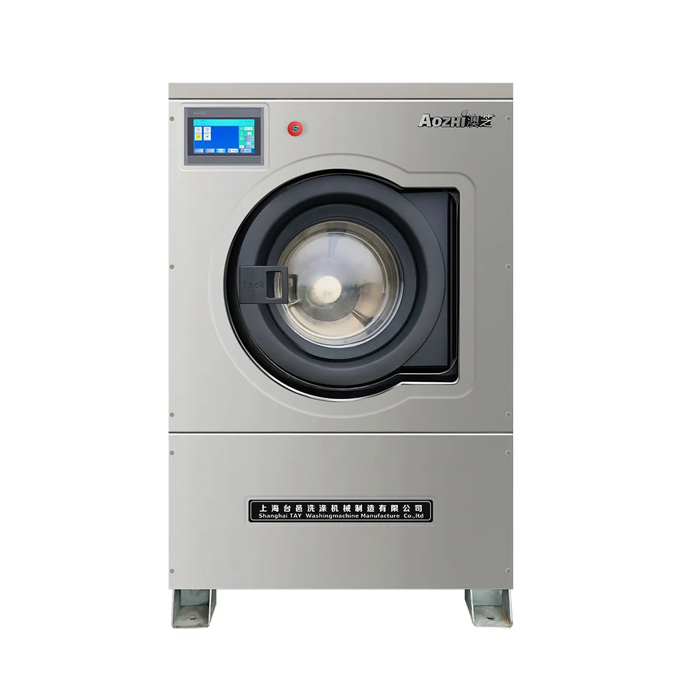 25Kg Industrial Marine Dual-Use Washer (Argentina) - alternate angle