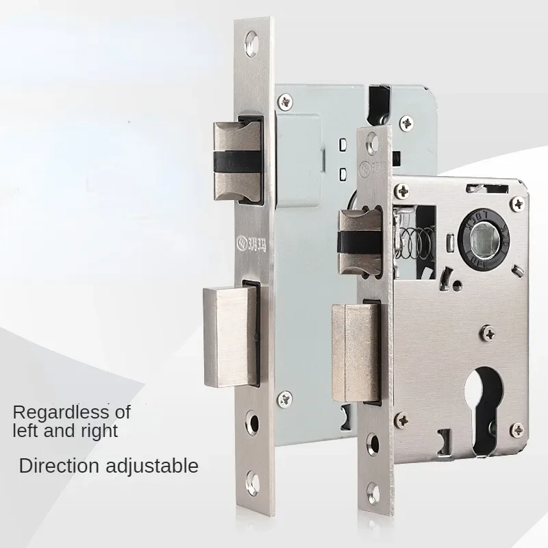 

Bedroom Door Universal Lock Body Silent Wooden Door Indoor Door Small 50 Large 50 Household Lock Body