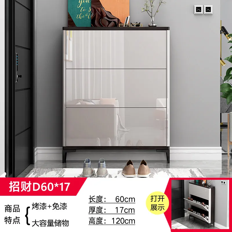 Meuble de rangement pour chaussures avec siège et portes, armoire à chaussures étroite secrète, orga