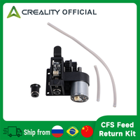 Creality CFS Feed and Return Kit Original Feed and withdraw kit_brush motor_0.17A_24_L16.2 for K2 Plus CFS 3d Printer Parts