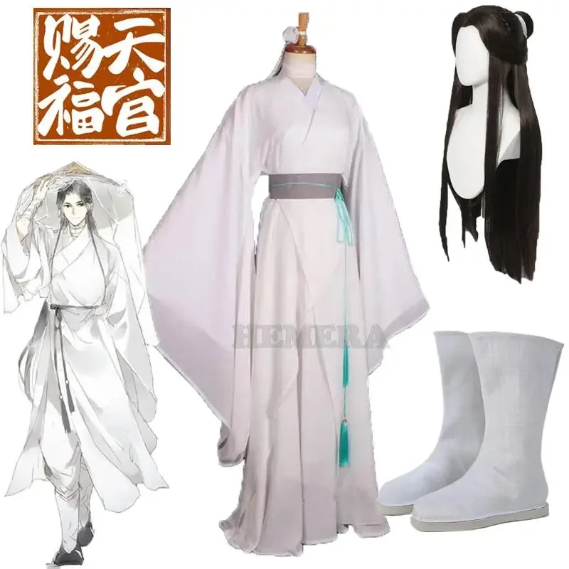 Xie Lian Cosplay Anime Tian Guan Costume There Fu Xielian Cosplay Costumes Top Wigs Halloween Prop Men Women White Han Fu Clothe