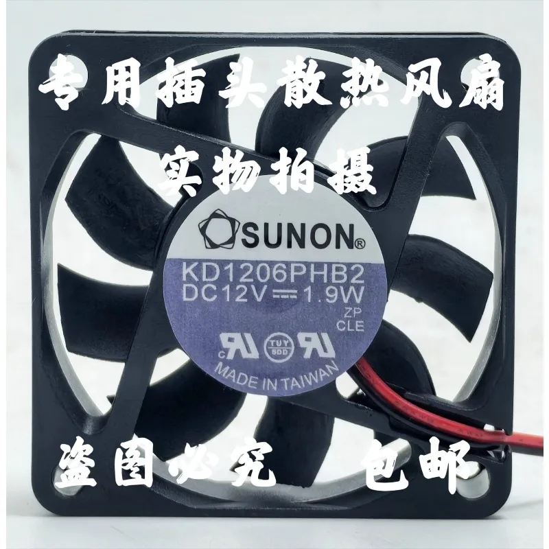 

New Cooler Fan for SUNON KD1206PHB2 DC12V 1.9W Cooling Fan 6015 60*60*15MM