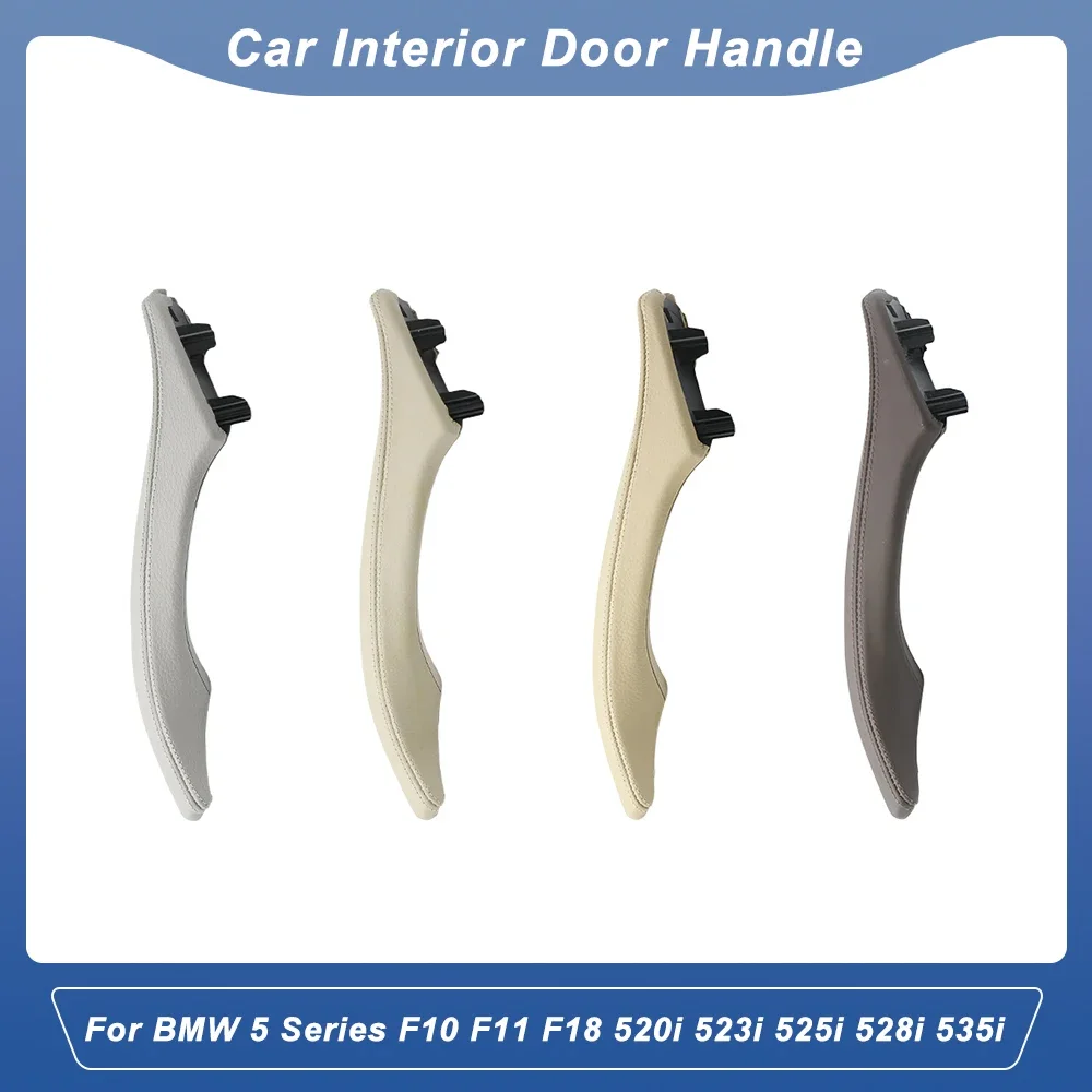 

Рама автомобиля, левая и правая внутренняя дверь пассажира, кожаная ручка в сборе для BMW 5 серии F10 F11 F18 520i 523i 525i 528i 535i