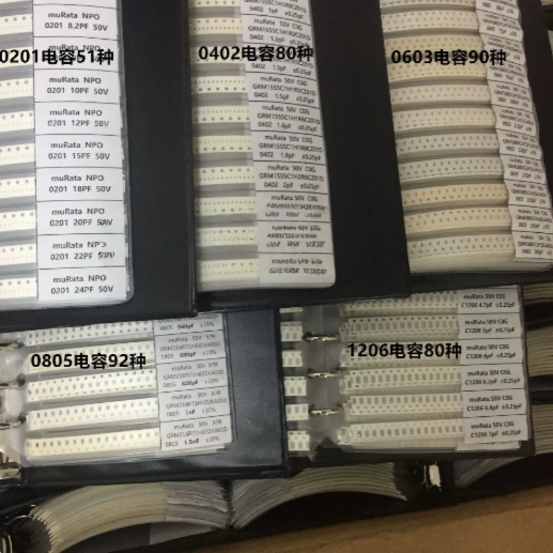 0201 0402 0603 0805 1206 SMD Resistor Capacitor Sample Book Surface Mount Electronic Components Assortment Kit