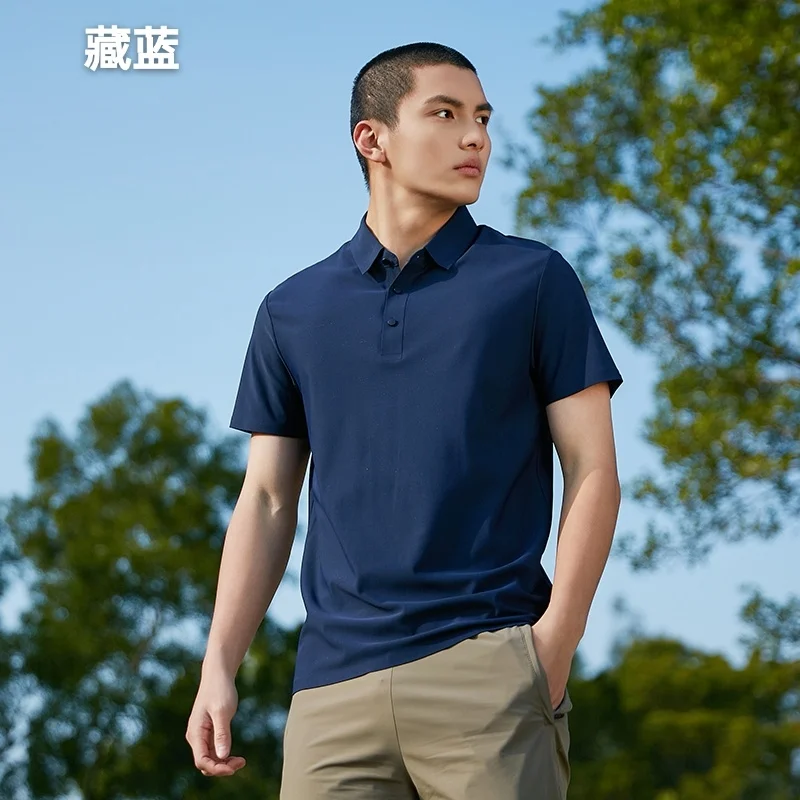 Summer Men's Clothing Ice Silk Lapel T-shirt Polo Shirt Solid Color Short Sleeve Fashion Light Luxury Popular Casual Plain Tshir