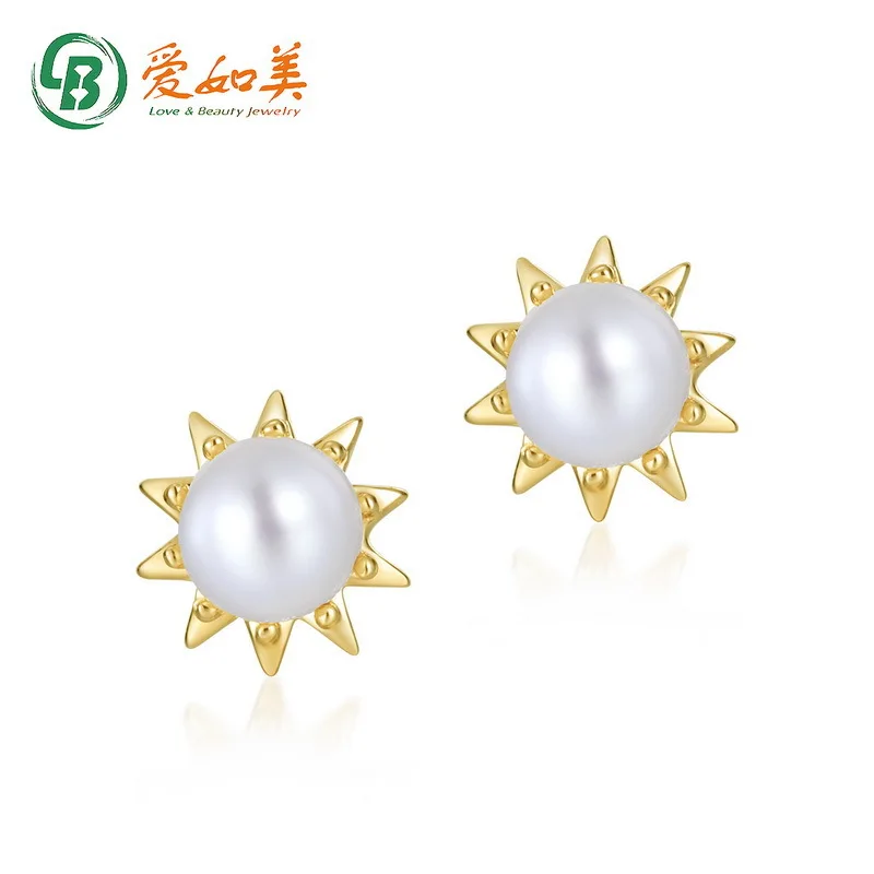 

Japanese Light Luxury Natural Pearl K Gold Floral Lace Earrings for Women, Simple Little Sun 14k Gold Earrings Accessories